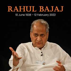 publicity poster