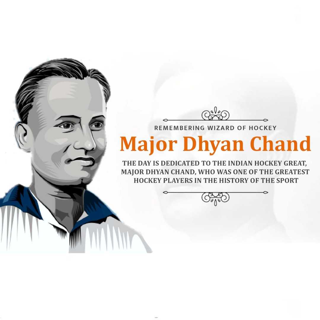 major_dhyan_chand_death_anniversary