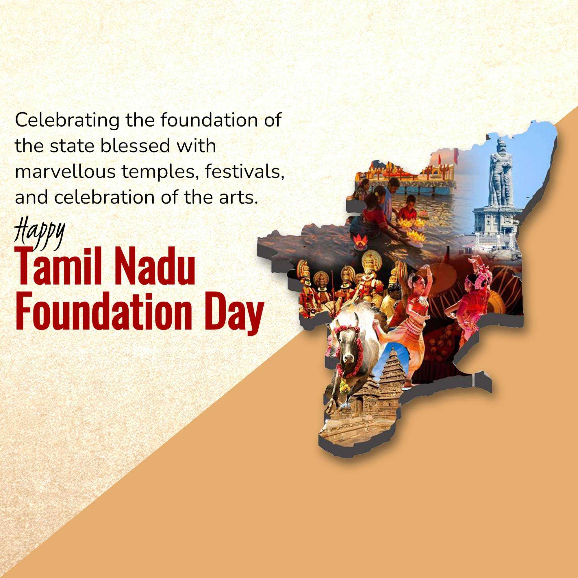 tamilnadu_foundation_day