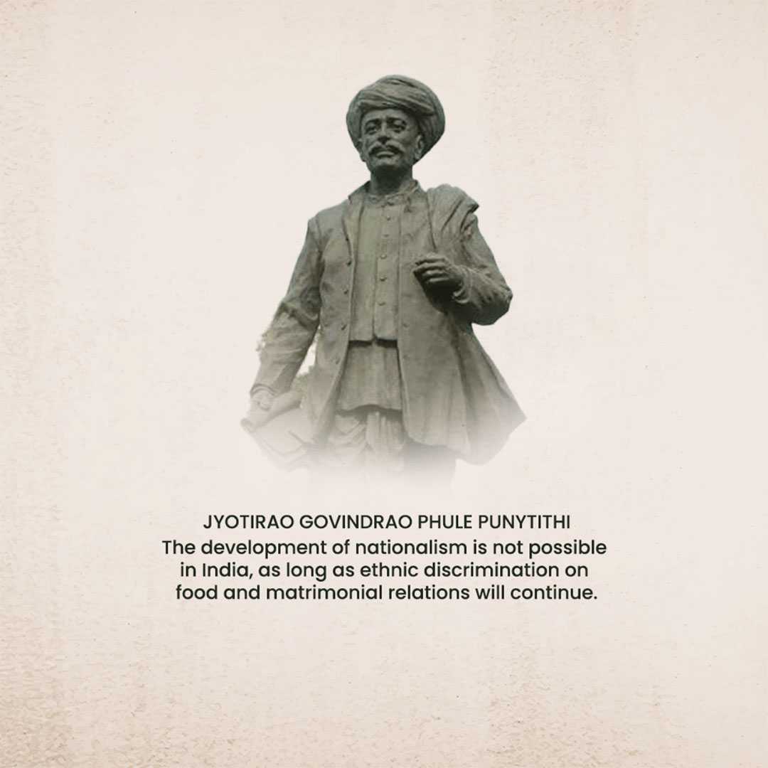 jyotirao_phule_punyatithi