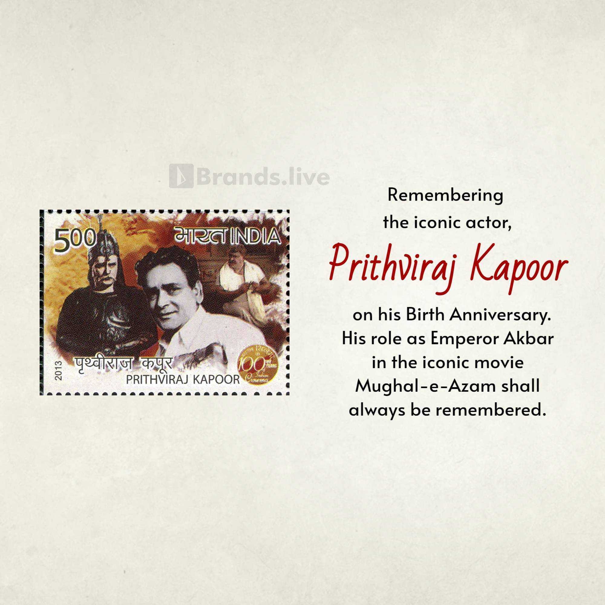 prithviraj_kapoor_birth_anniversary