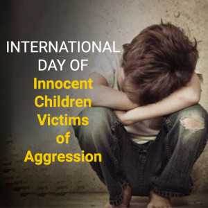 publicity poster