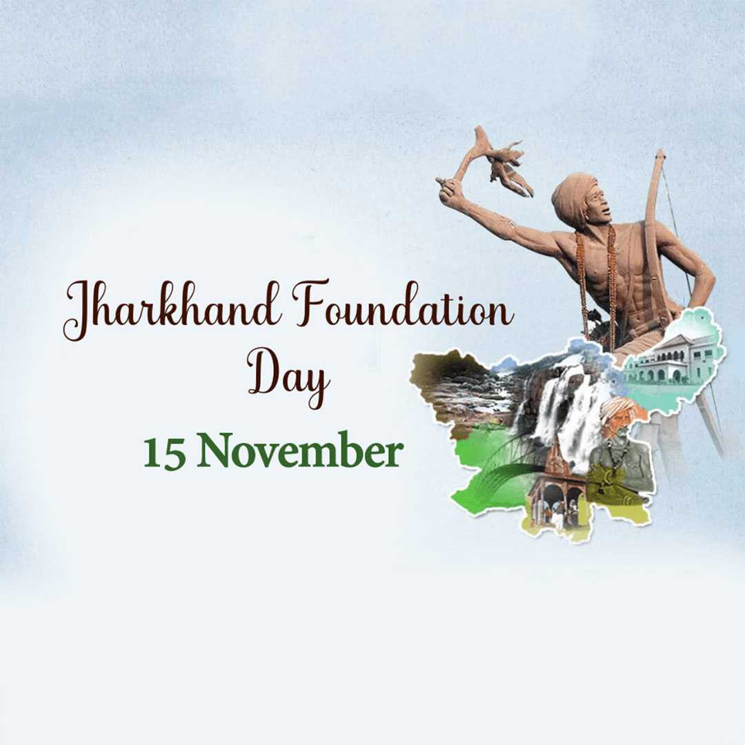 jharkhand_foundation_day