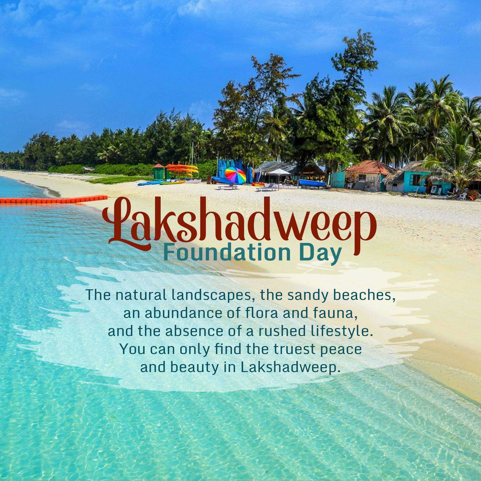 lakshadweep_foundation_day
