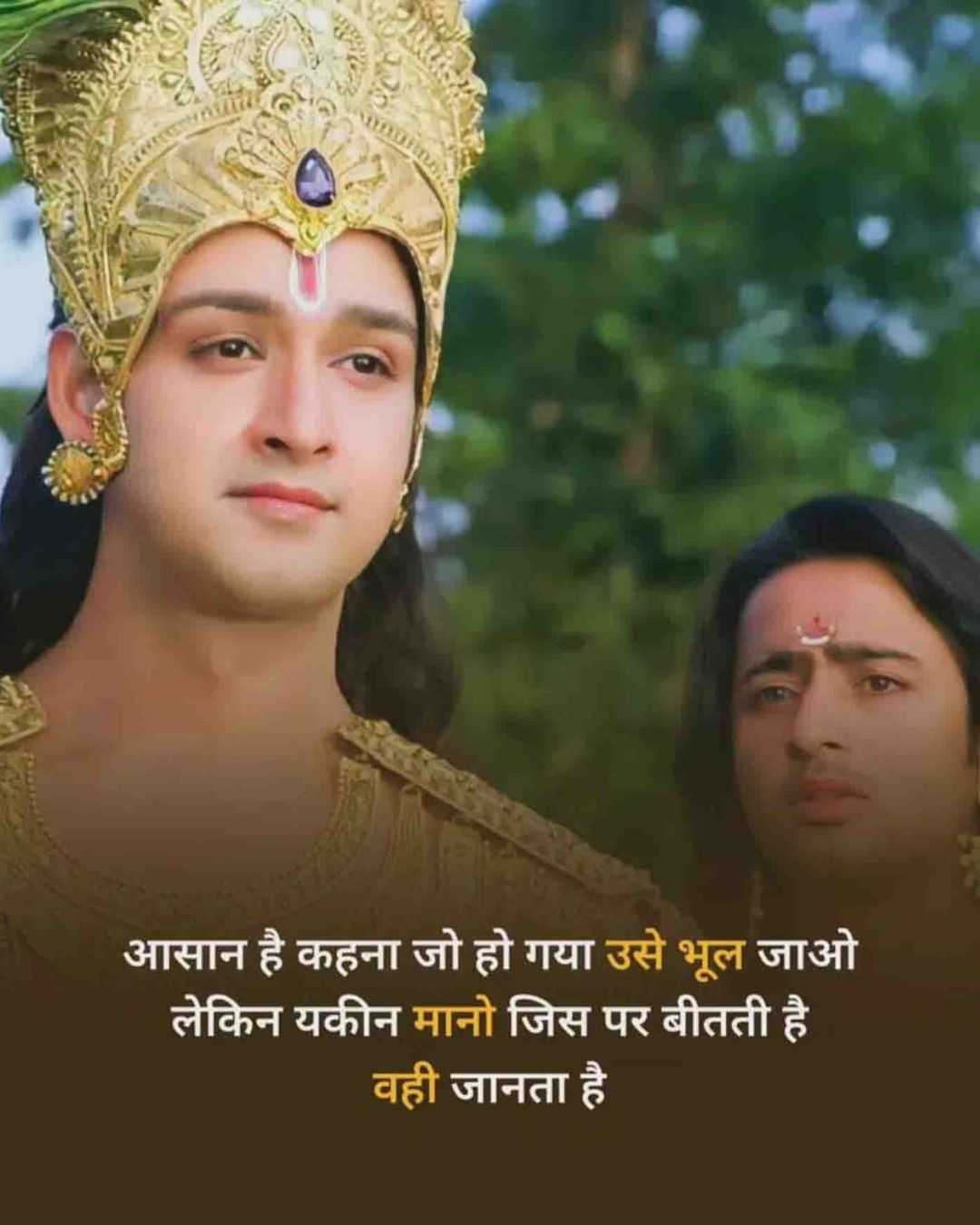 Good Morning