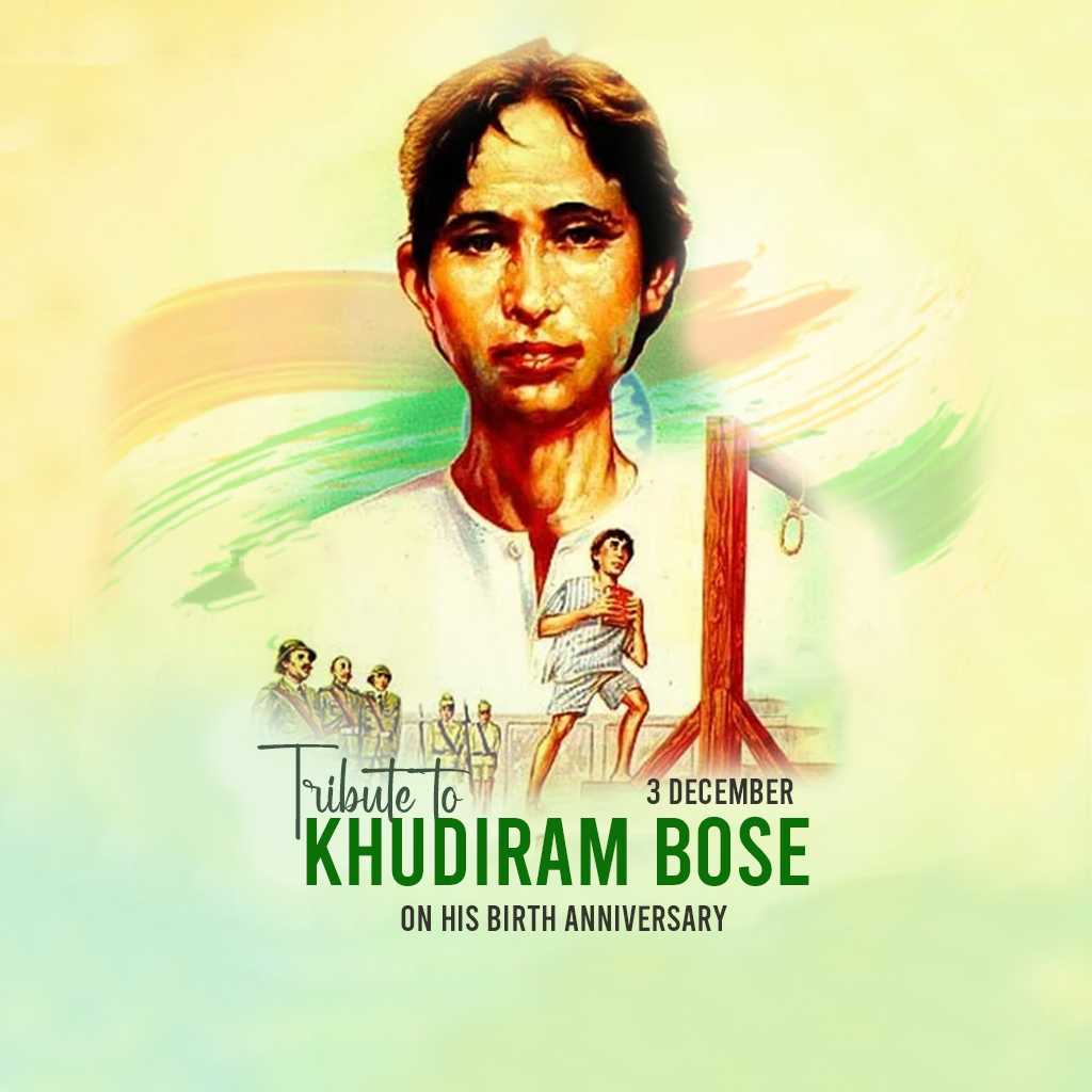 khudiram_bose_birth_anniversary