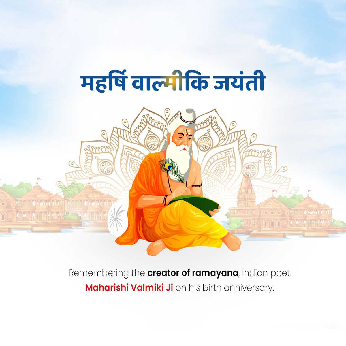 maharishi_valmiki_jayanti