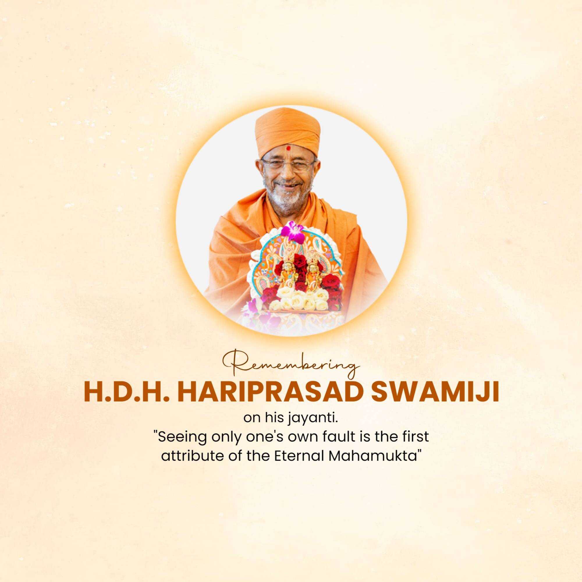 H. D. H. Hariprasad Swamiji Jayanti