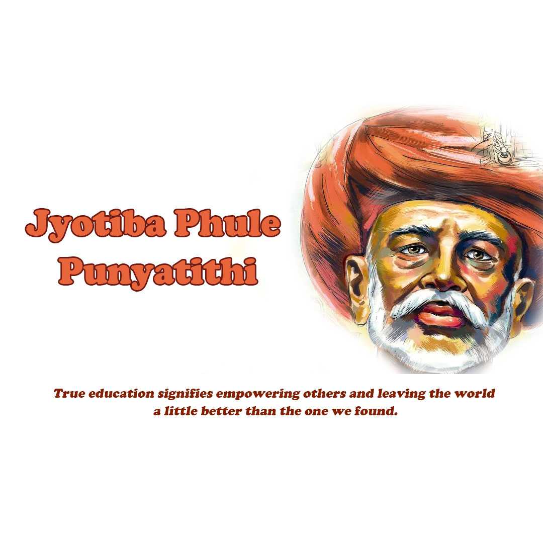 jyotirao_phule_punyatithi
