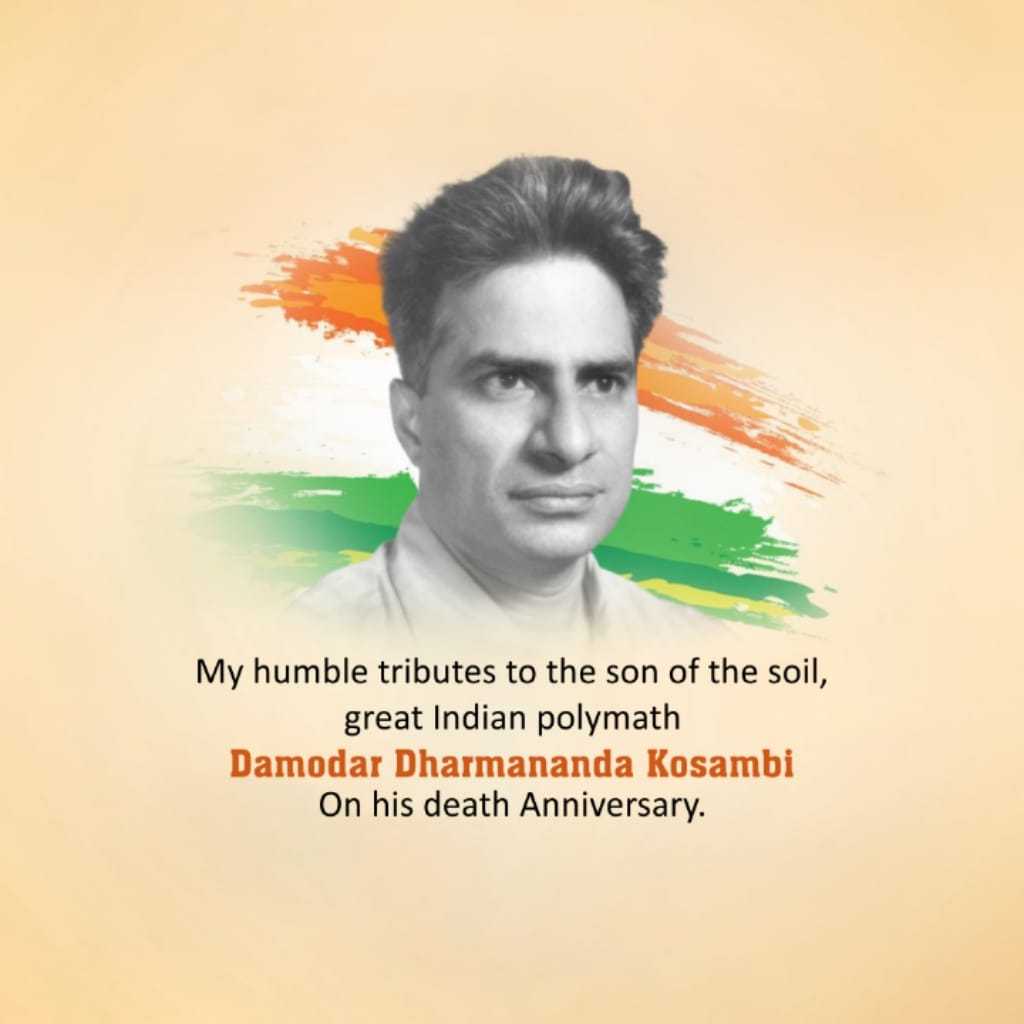 Publicity Poster