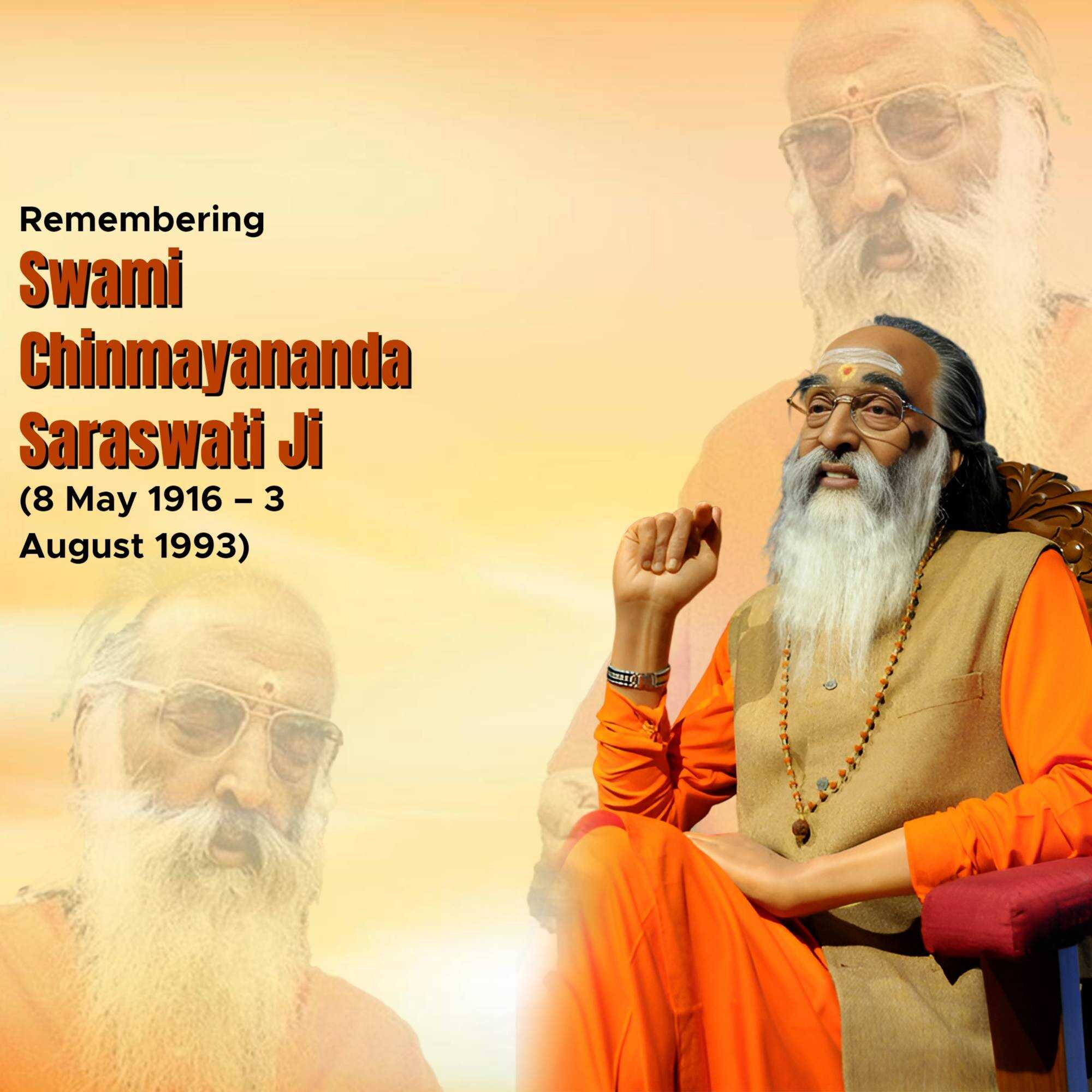 chinmayananda_punyatithi