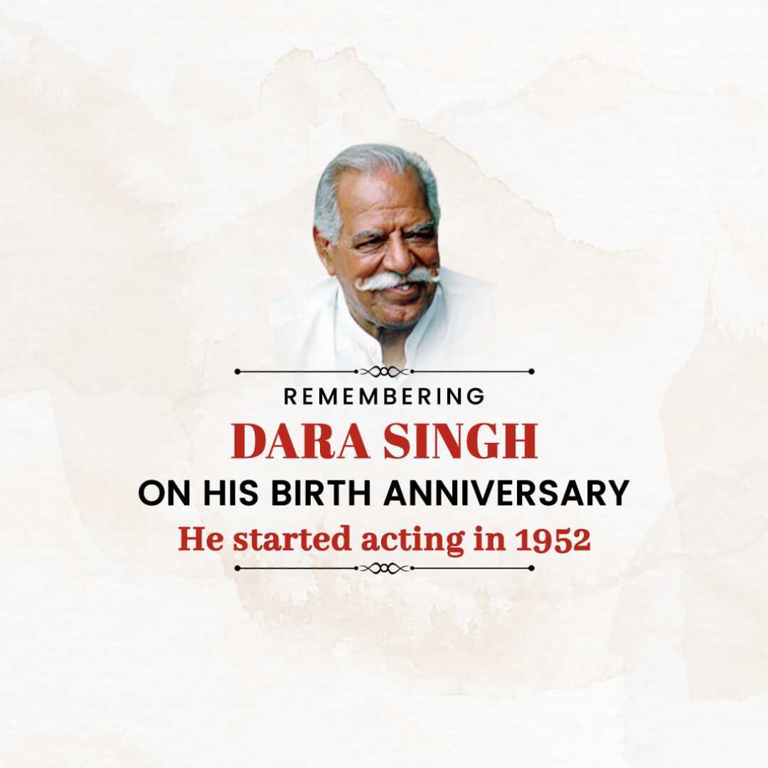 dhara_singh_birth_anniversary