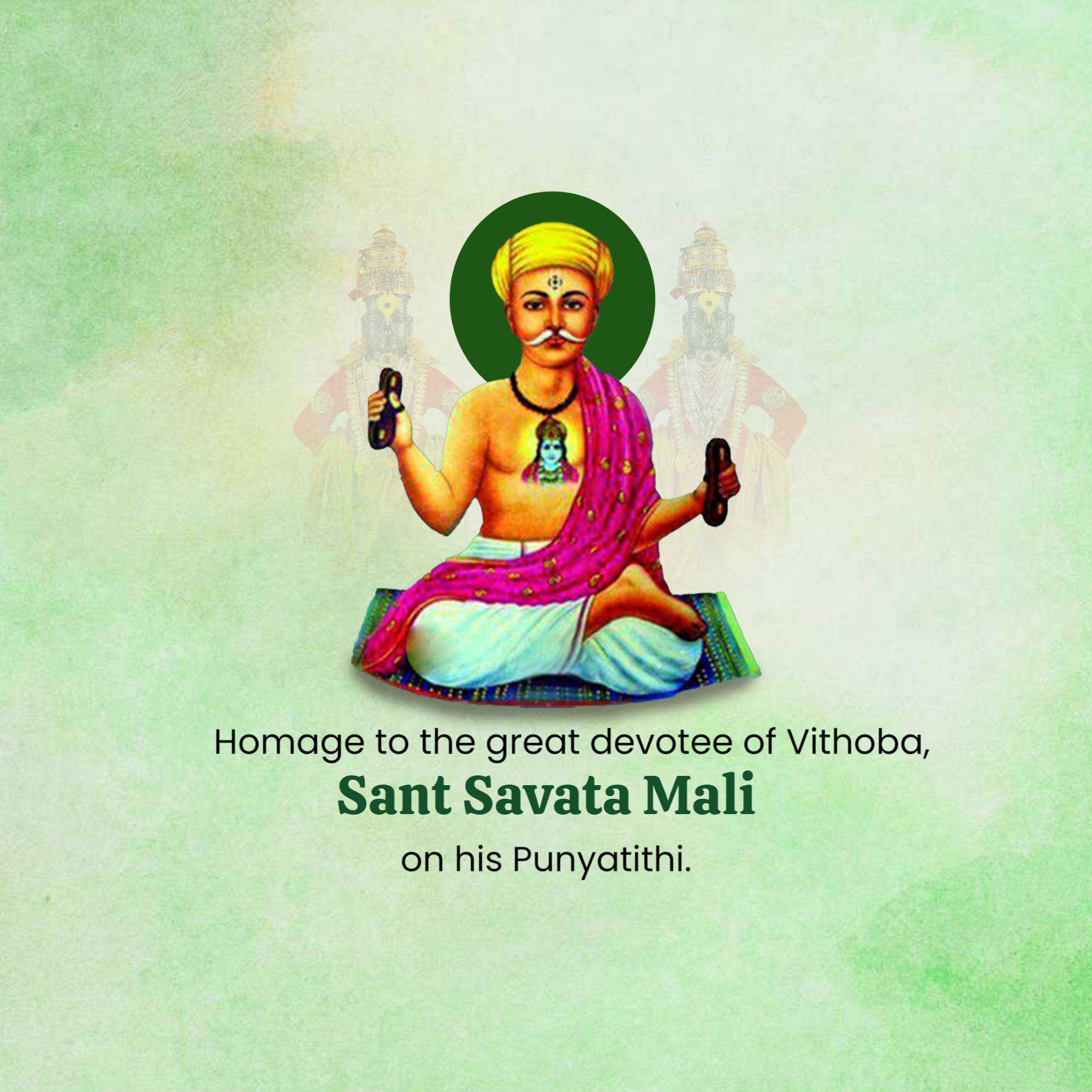 Sant Savta Mali Punyatithi