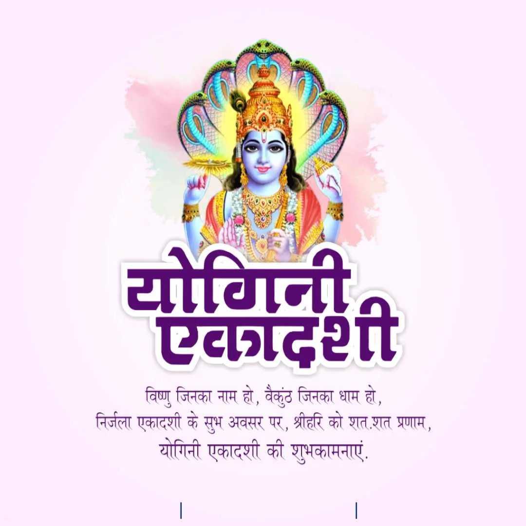Publicity Poster