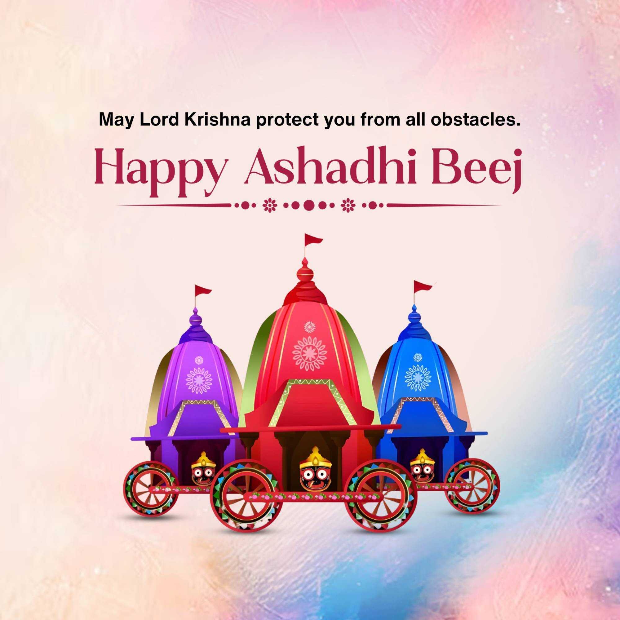 Ashadhi Bij