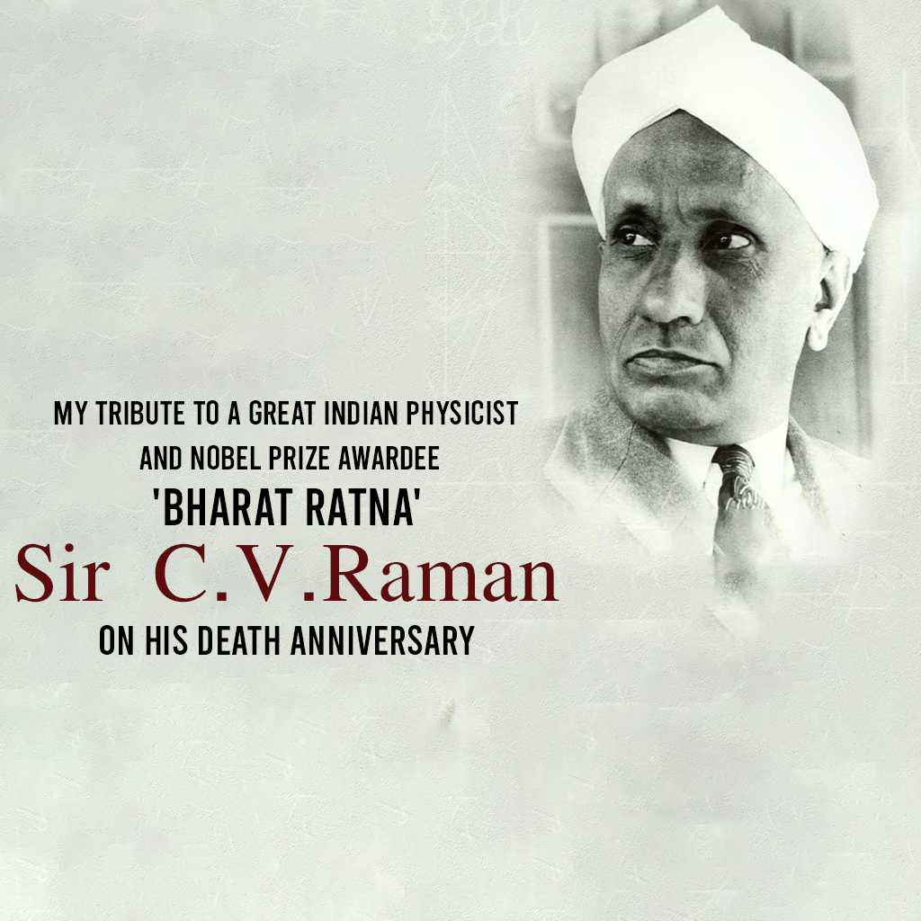 c_v_raman_death_anniversary