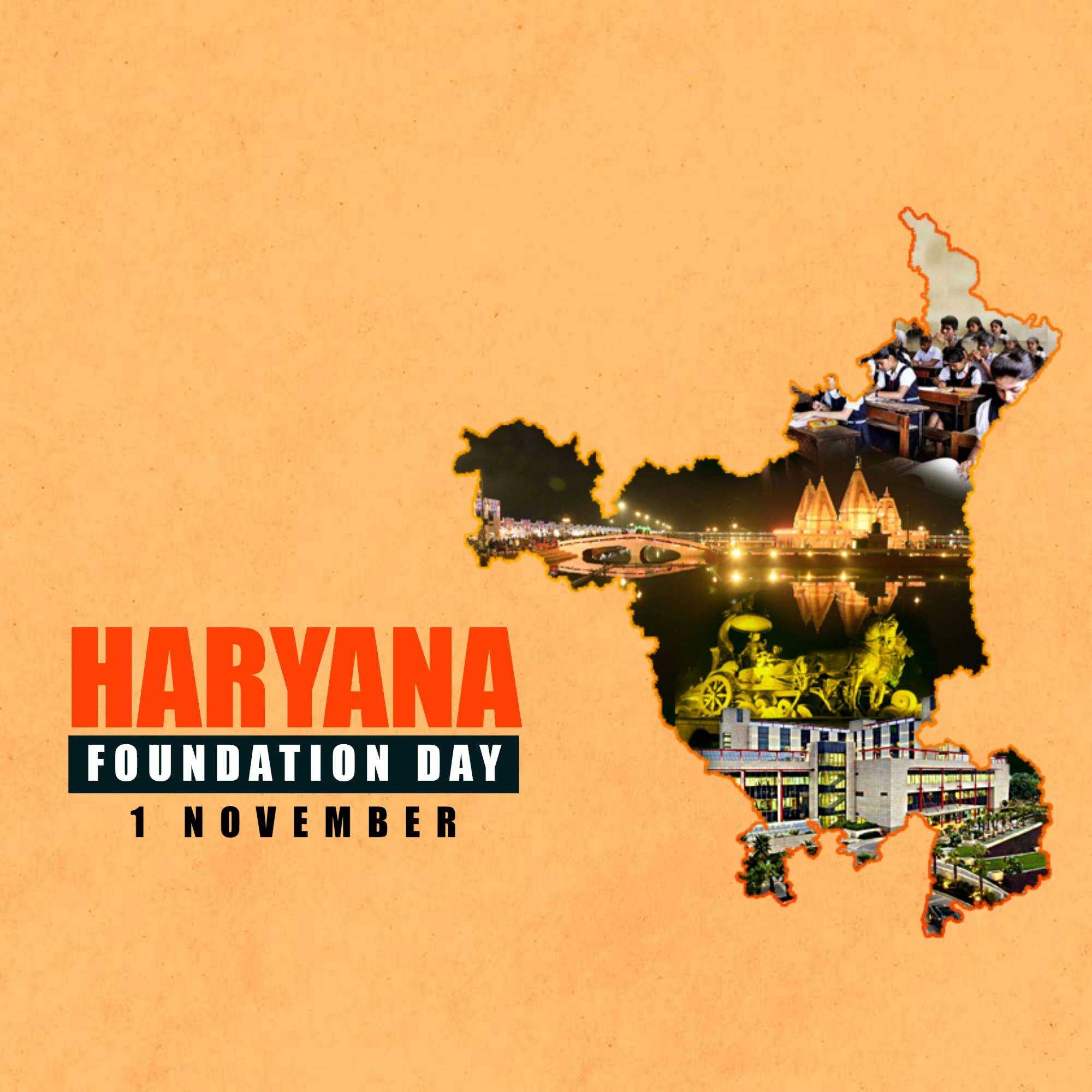 haryana_foundation_day