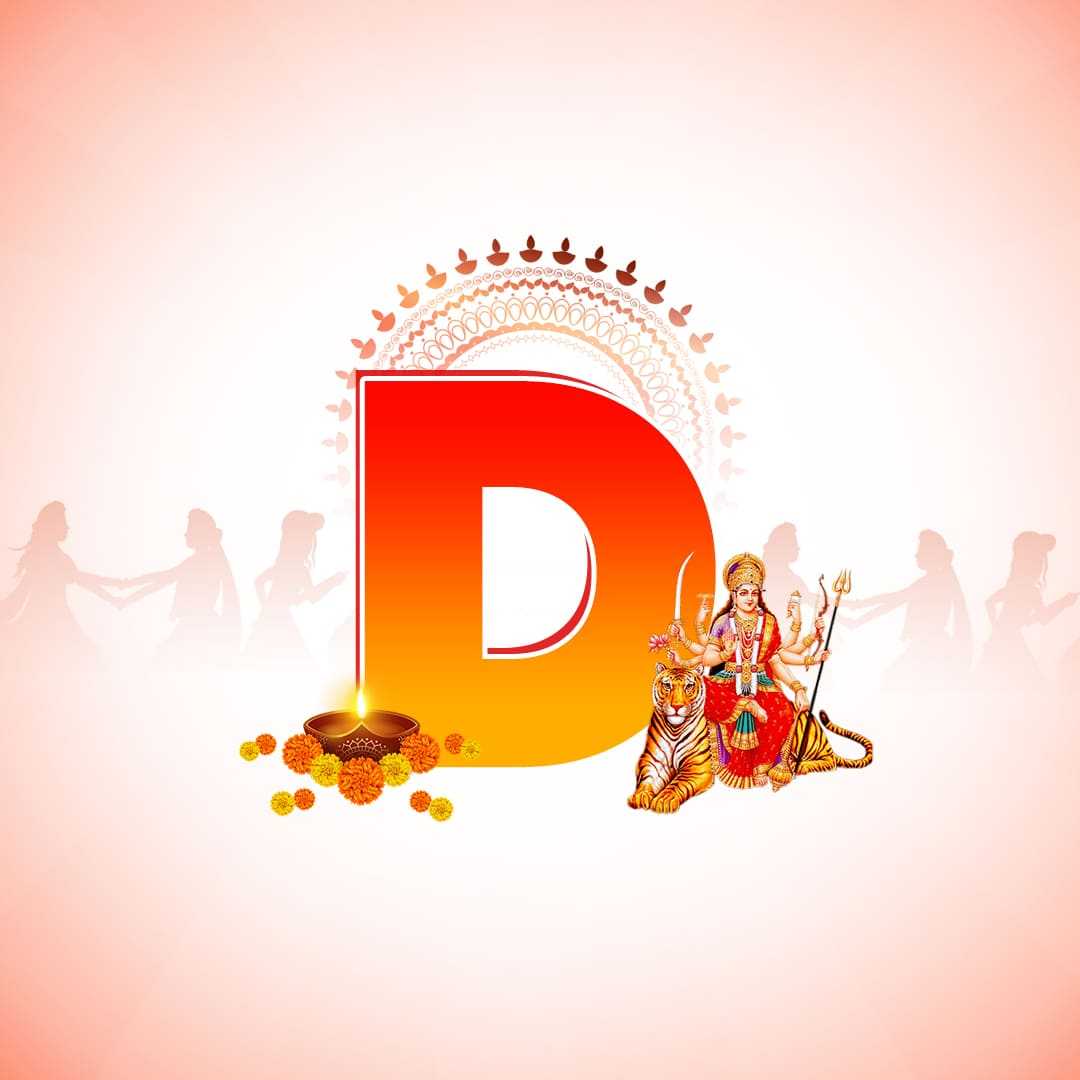 navratri_alphabet