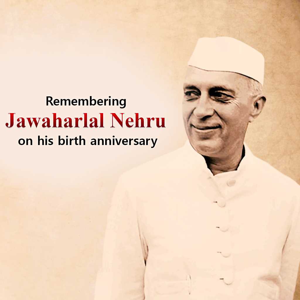 jawaharlal_nehru_jayanti