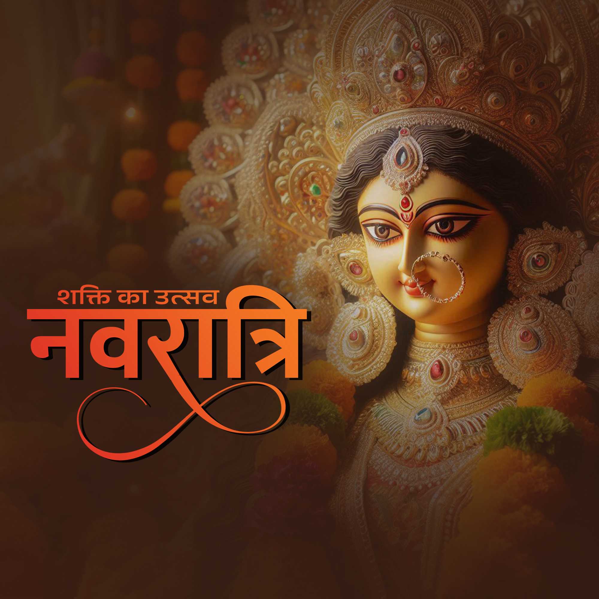 navratri_exclusive_collection