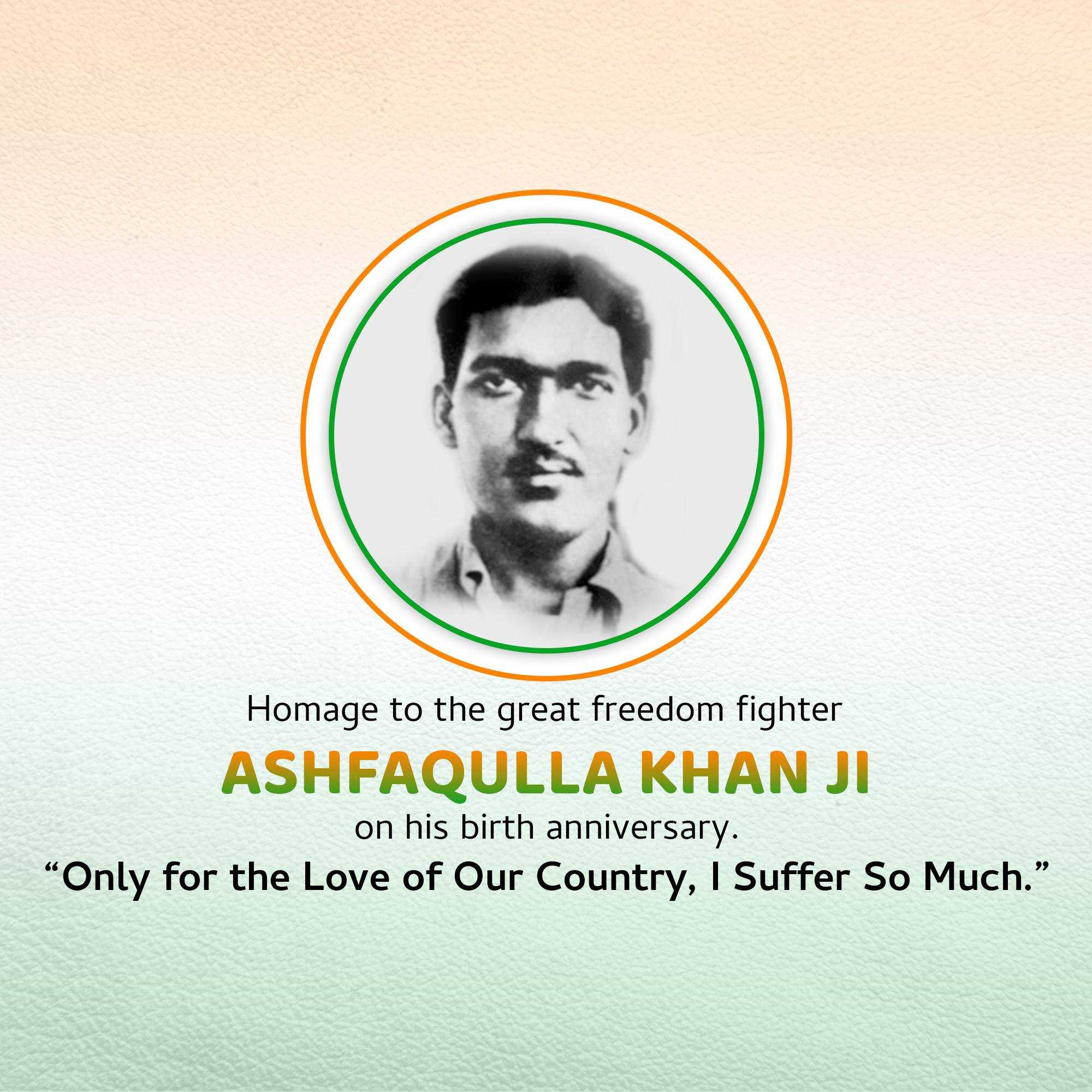 ashfaqulla_khan_birth_anniversary
