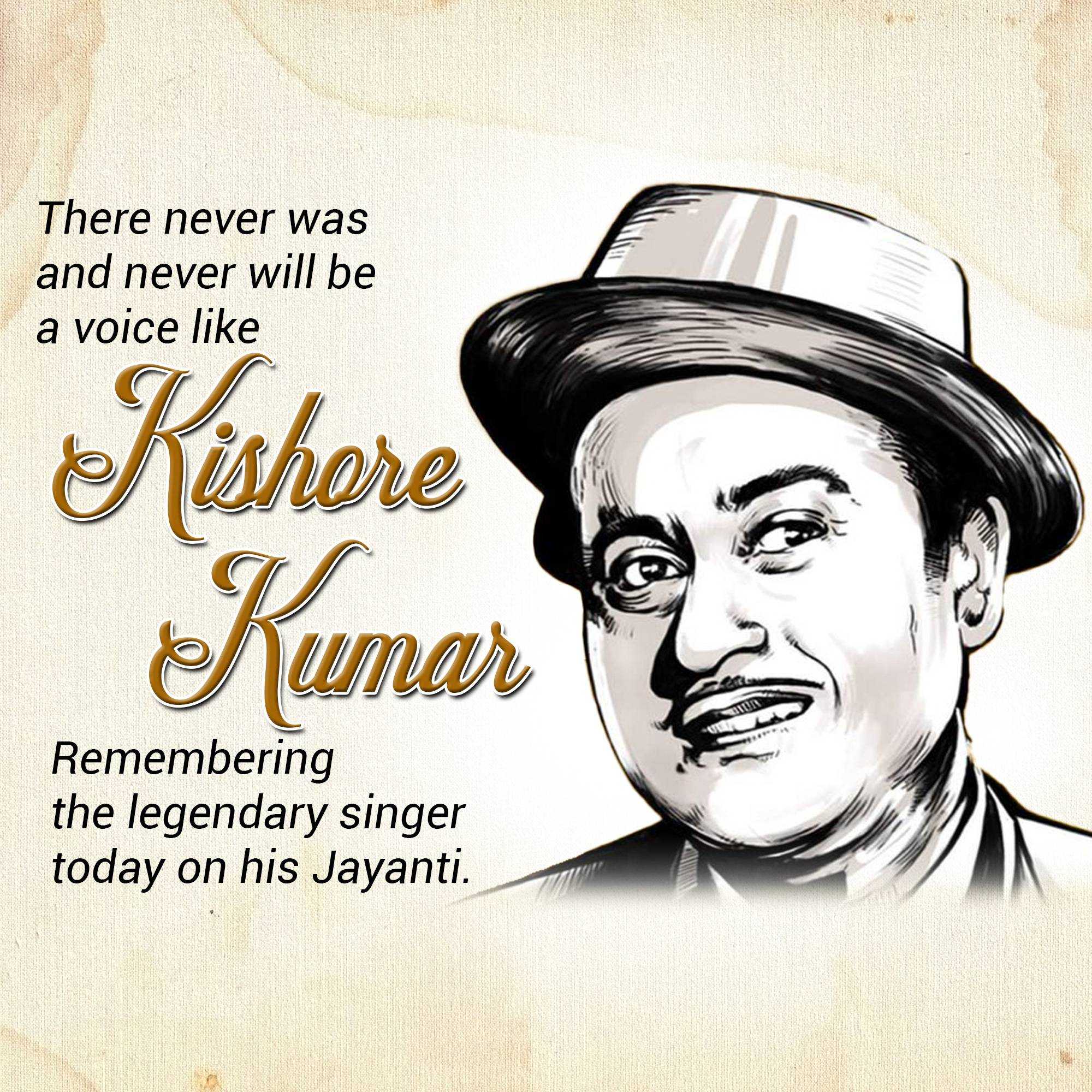 Publicity Poster