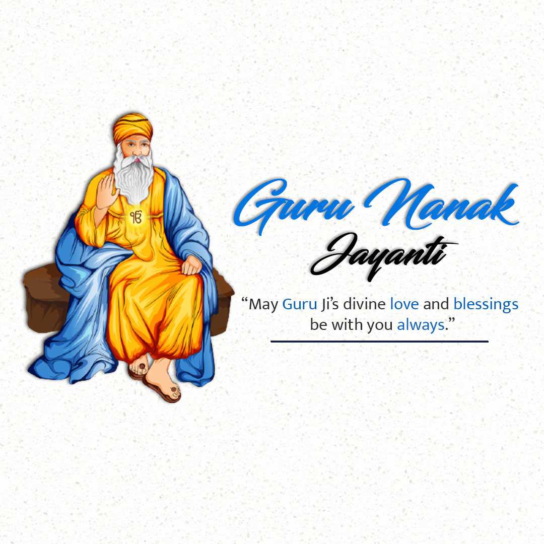 guru_nanak_jayanti