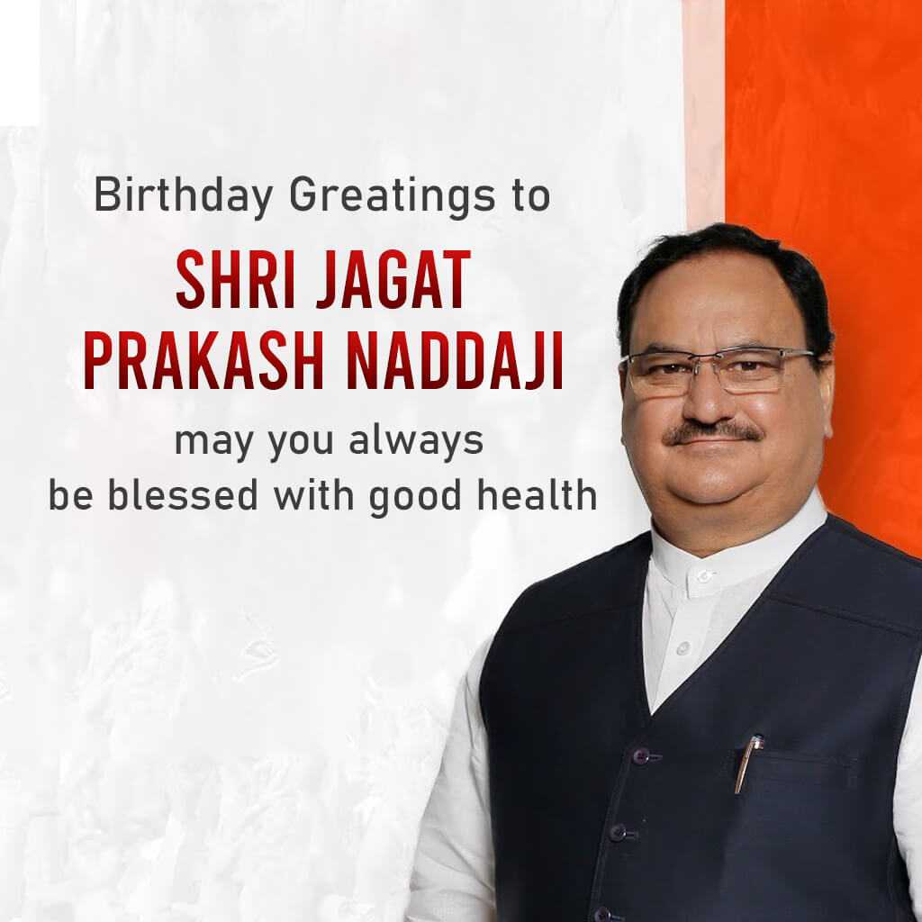 j.p._nadda_birthday