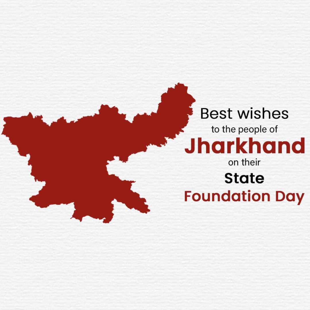 jharkhand_foundation_day