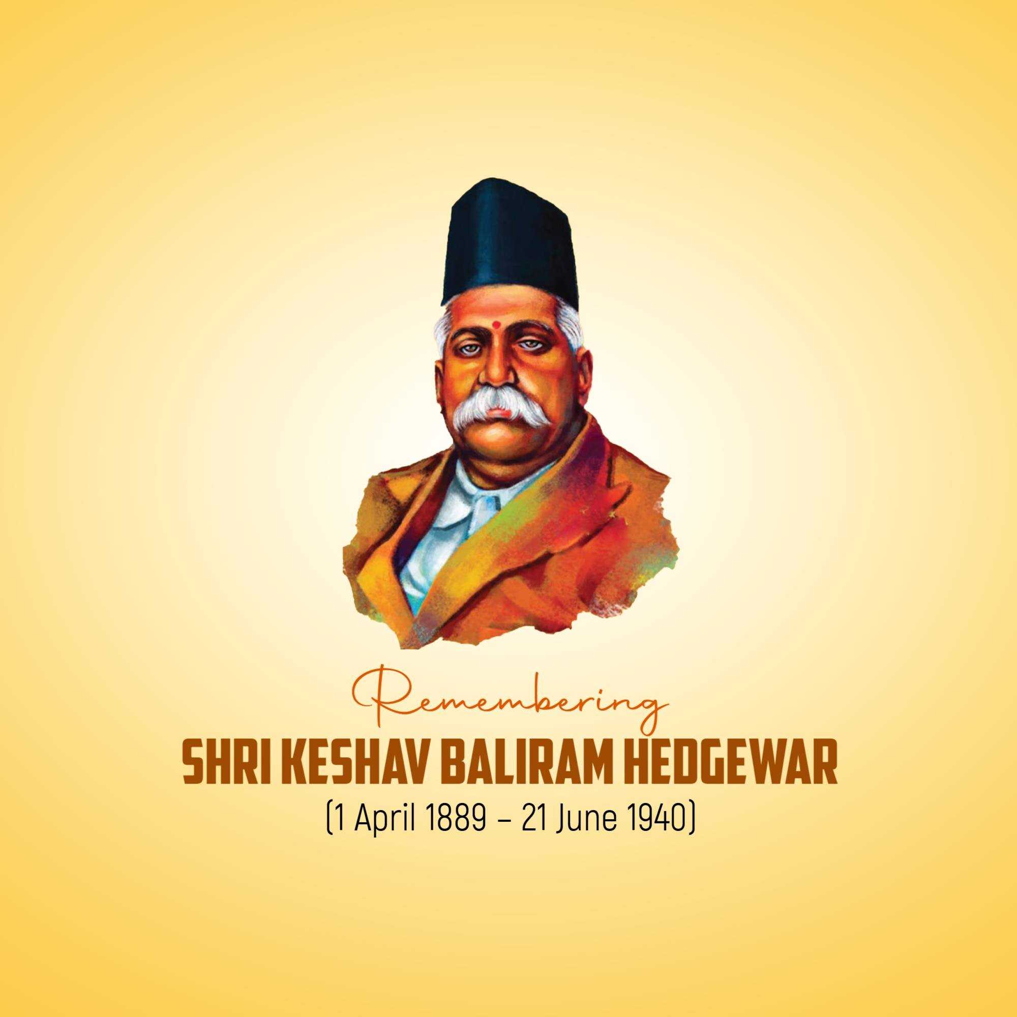 Keshav Baliram Hedgewar Jayanti