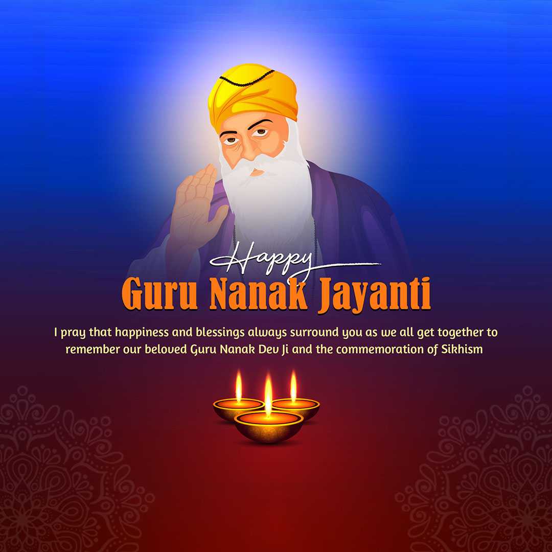 guru_nanak_jayanti