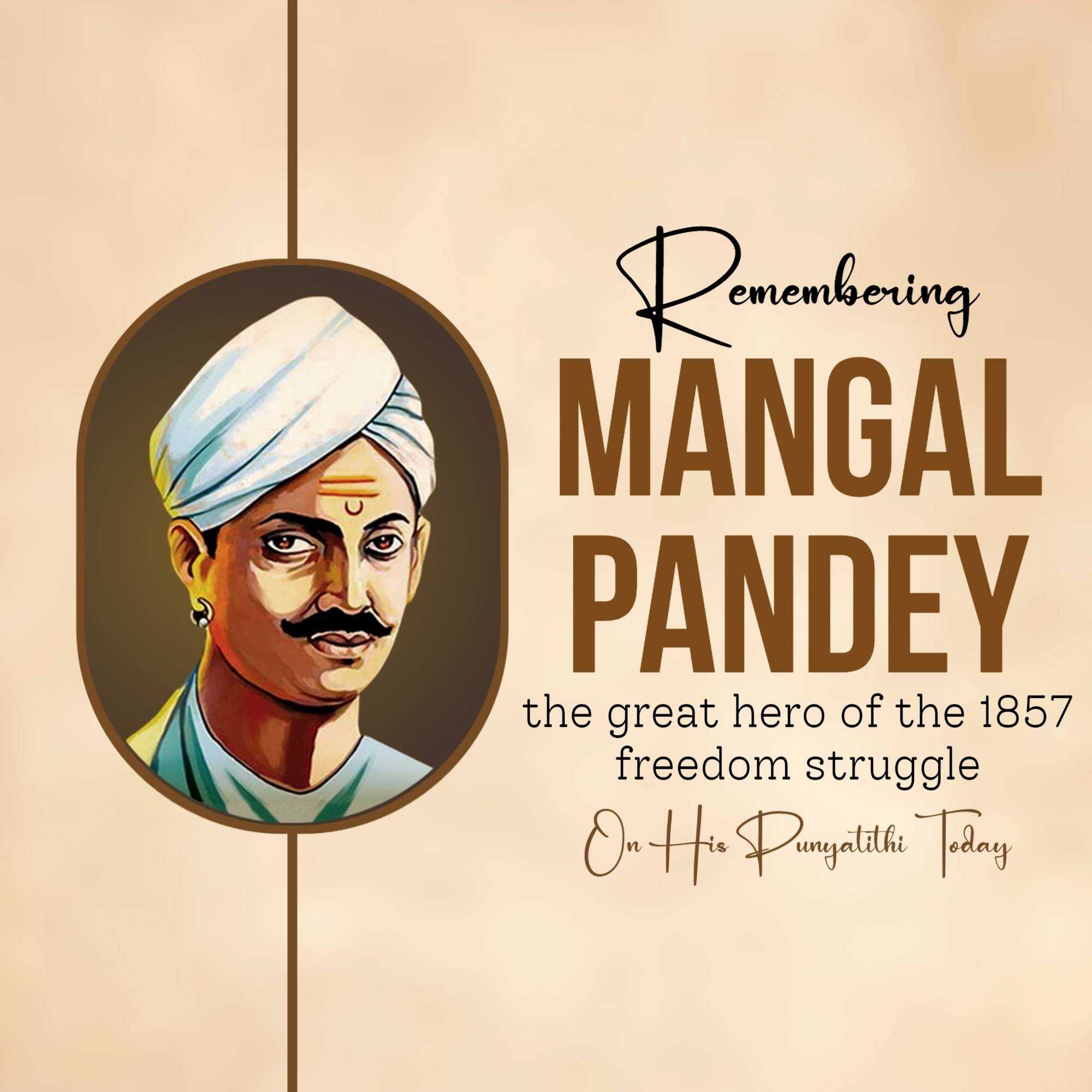 Mangal Pandey Punyatithi