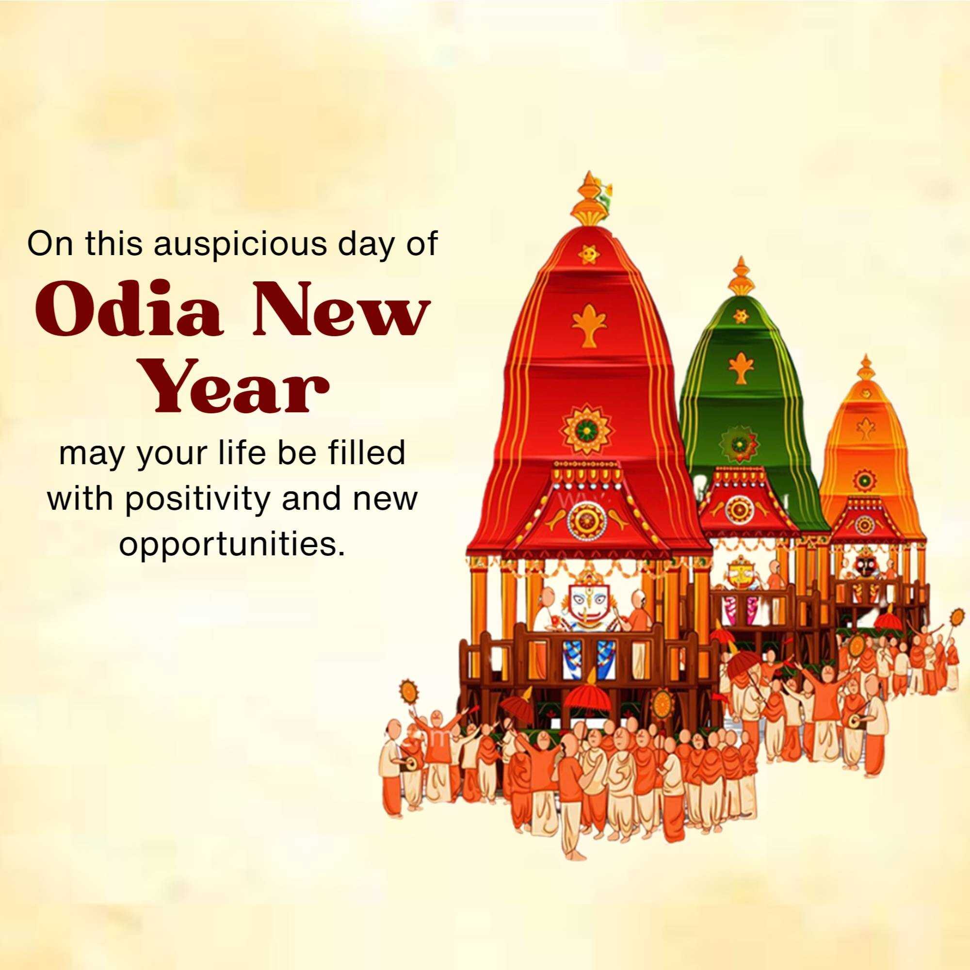 Odia New Year