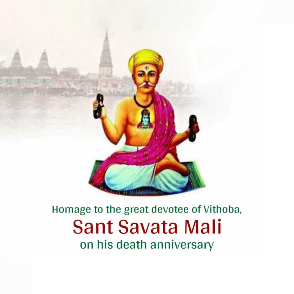 Publicity Poster