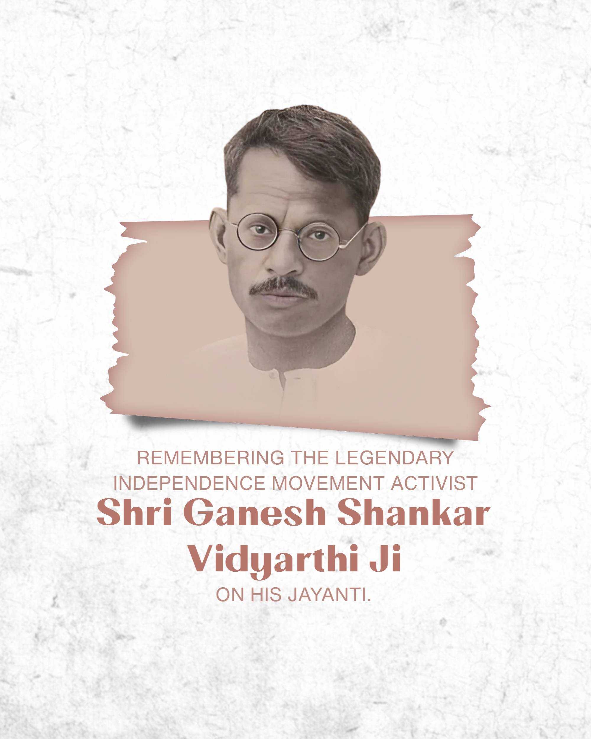 ganesh_shankar_vidhyarthi_jayanti