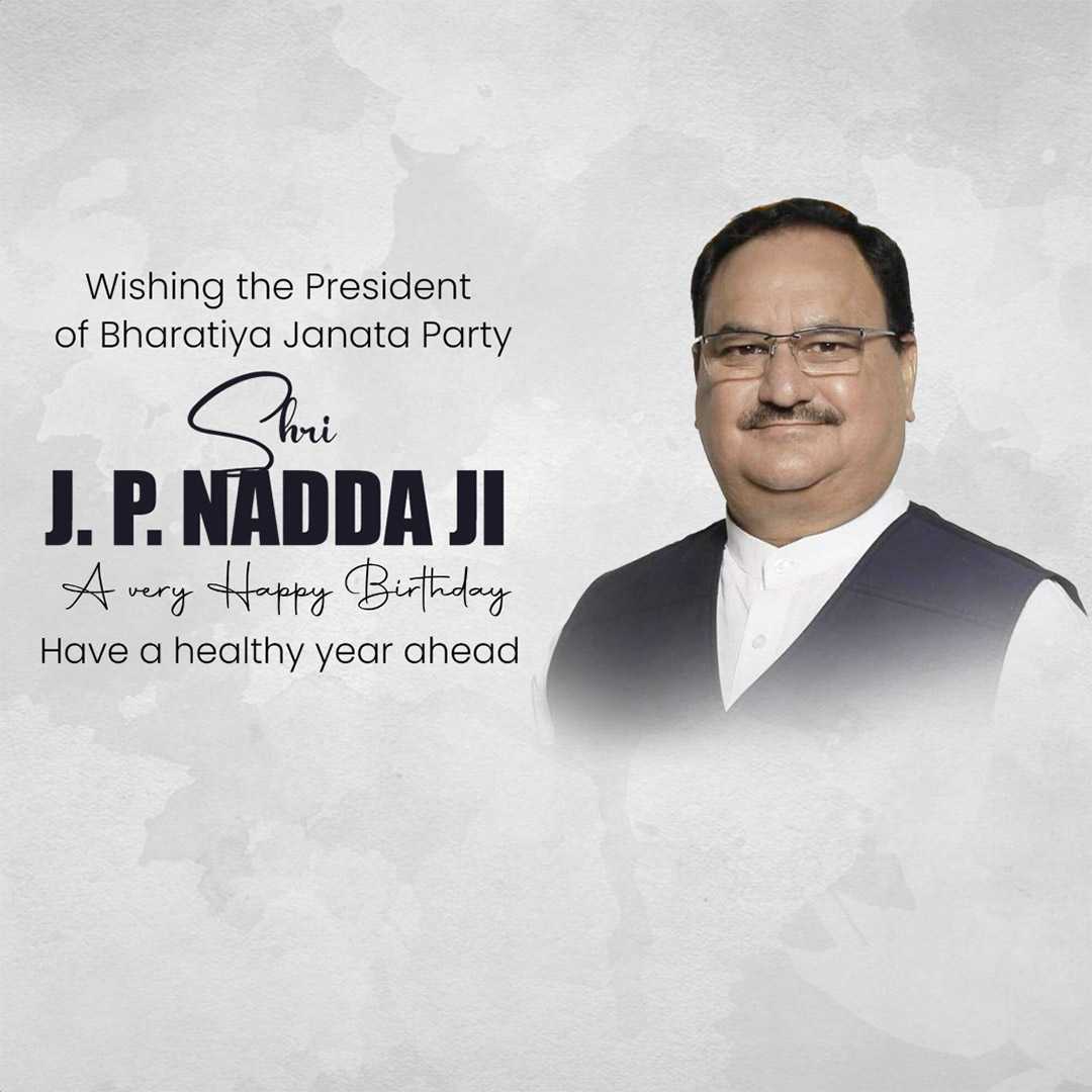 j.p._nadda_birthday