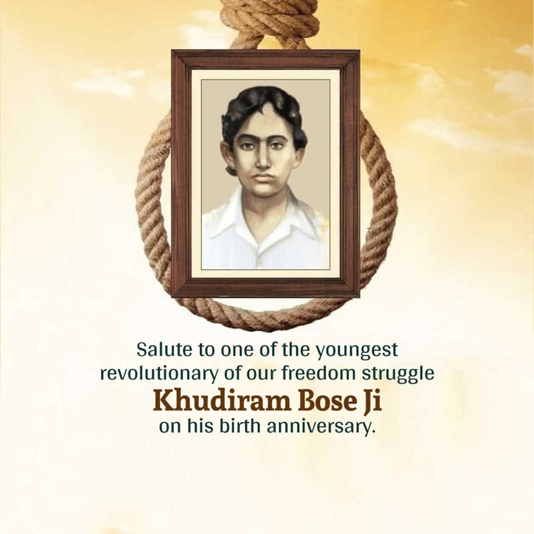 khudiram_bose_birth_anniversary