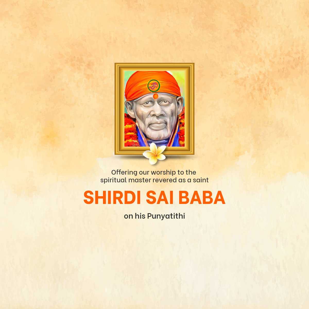 shirdi_sai_baba_punyatithi