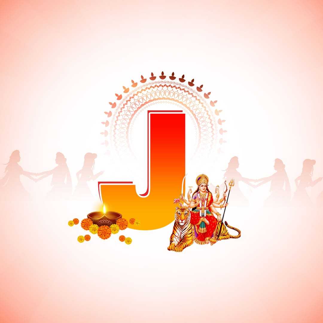 navratri_alphabet