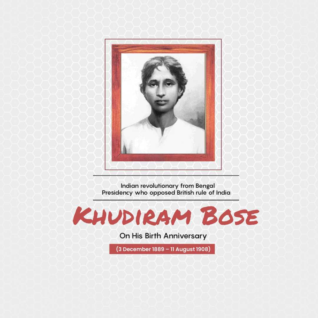 khudiram_bose_birth_anniversary