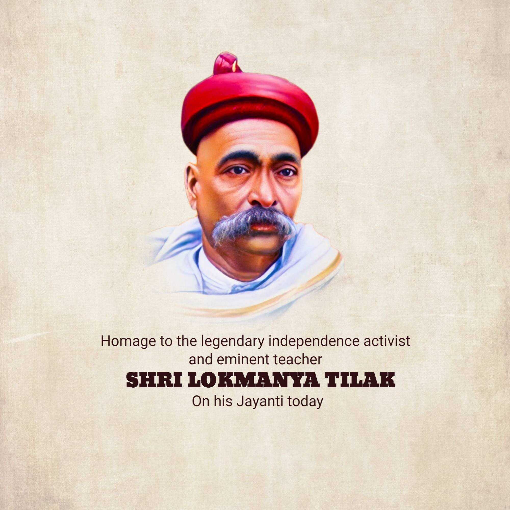 bal_gangadhar_tilak_jayanti