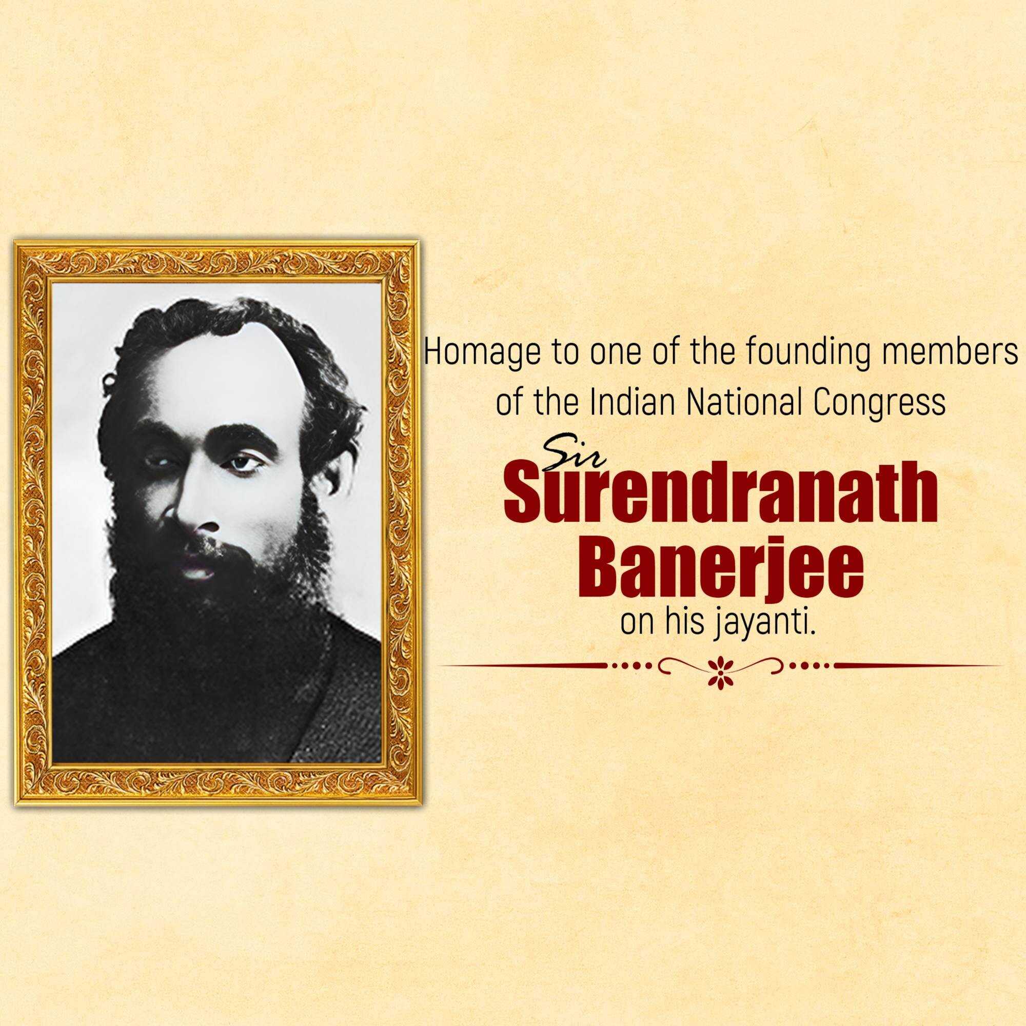 surendranath_banerjee_jayanti
