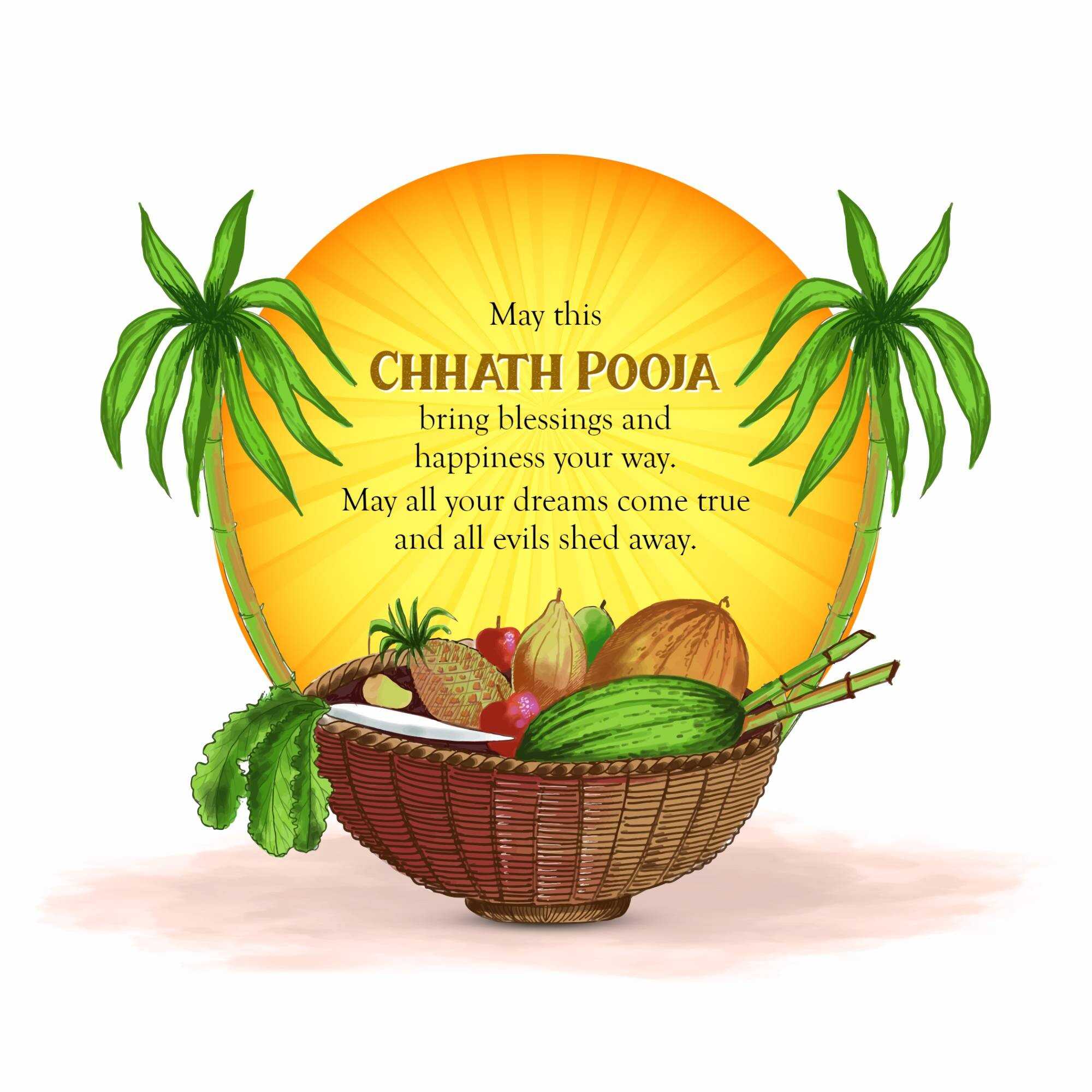 chhath_puja