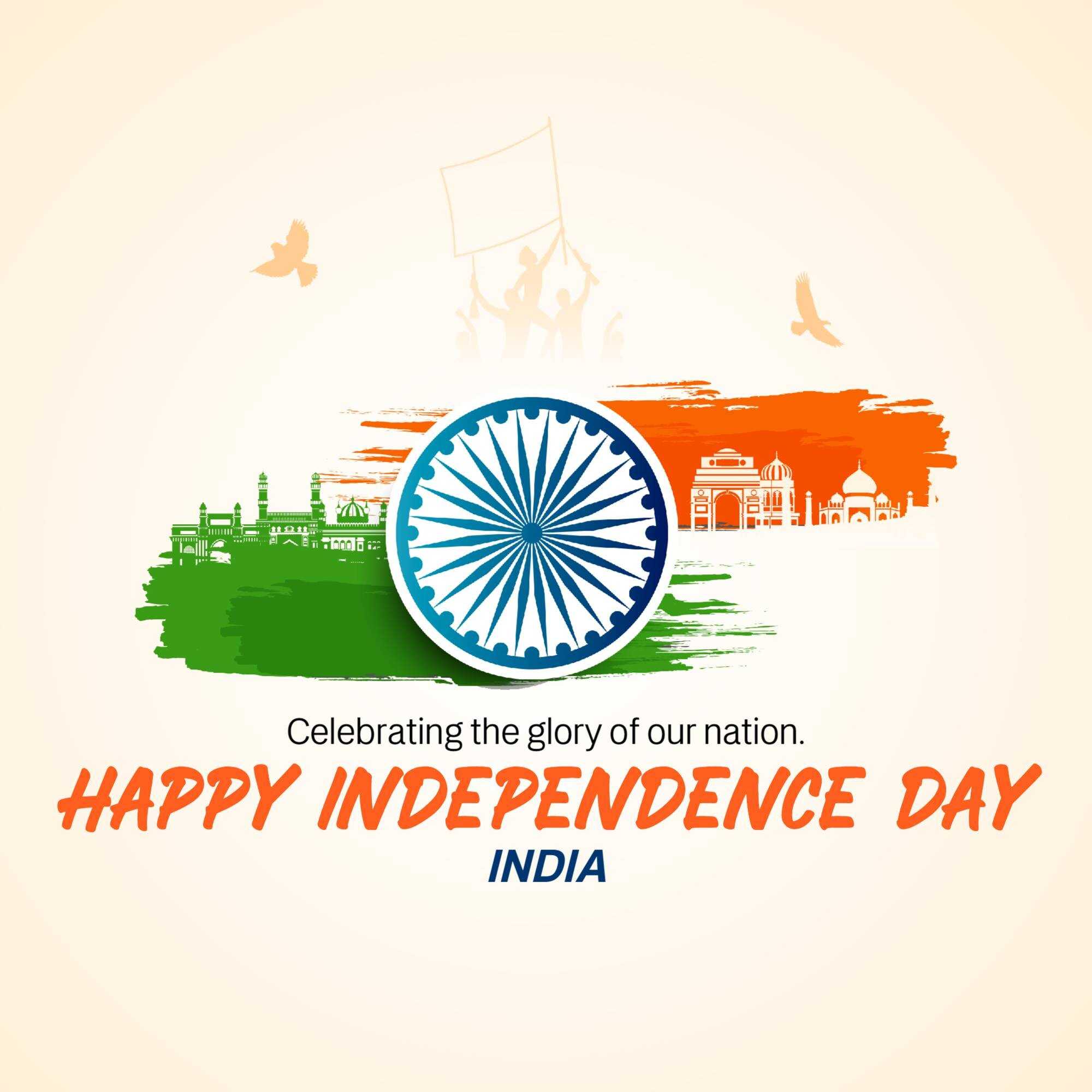 independence_day