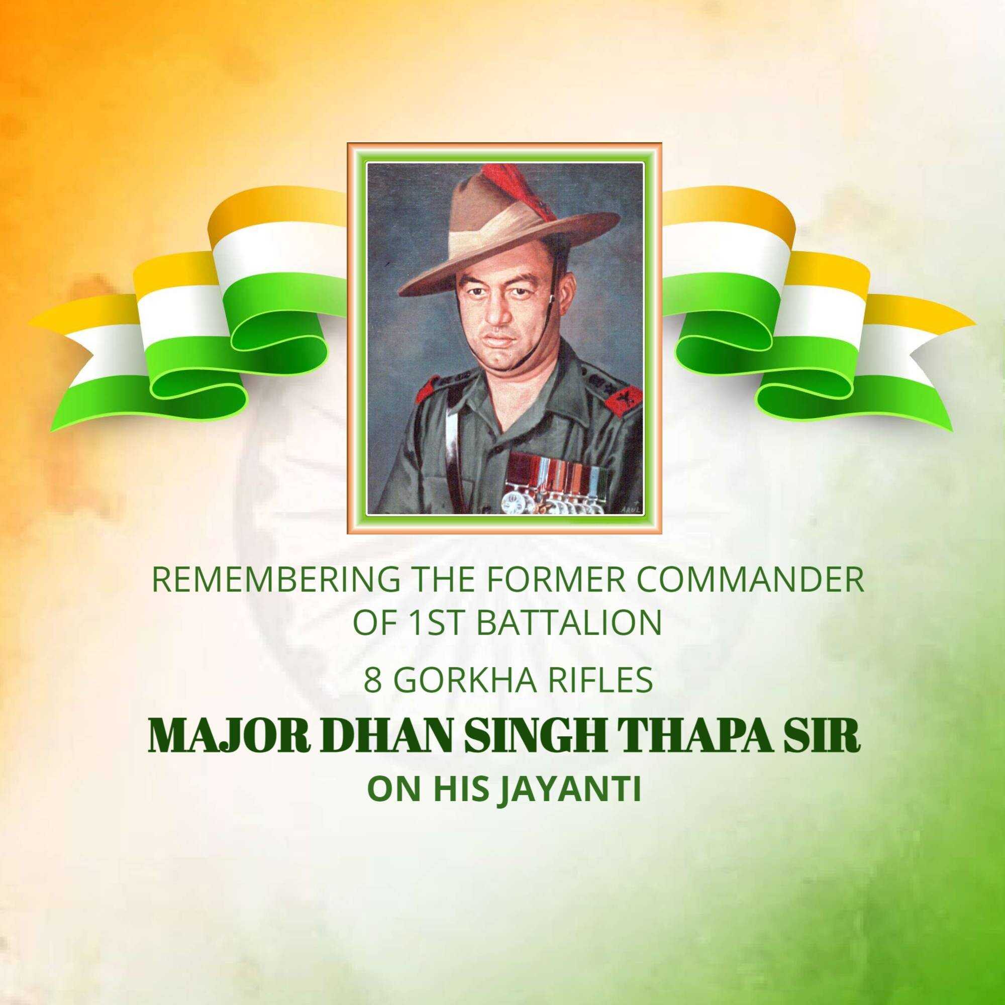 Dhan Singh Thapa Jayanti