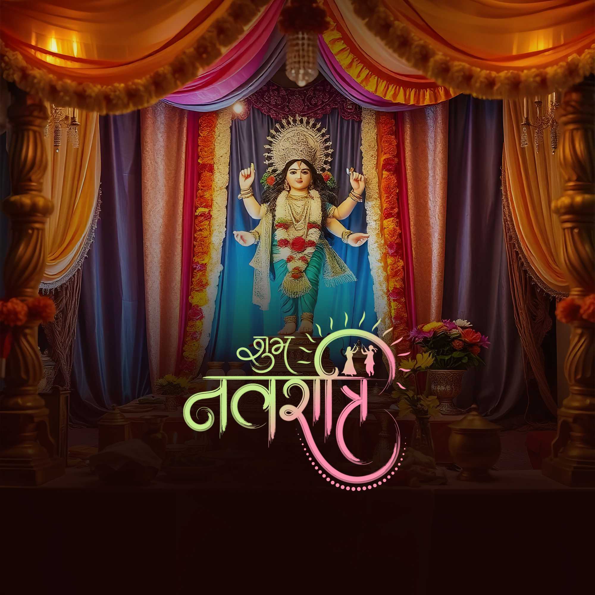 navratri_exclusive_collection