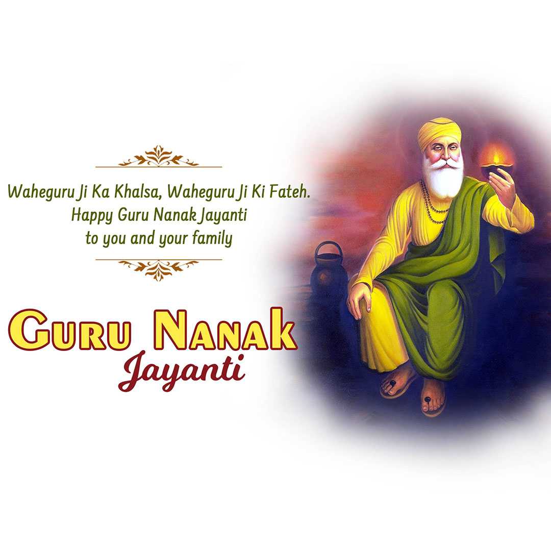 guru_nanak_jayanti