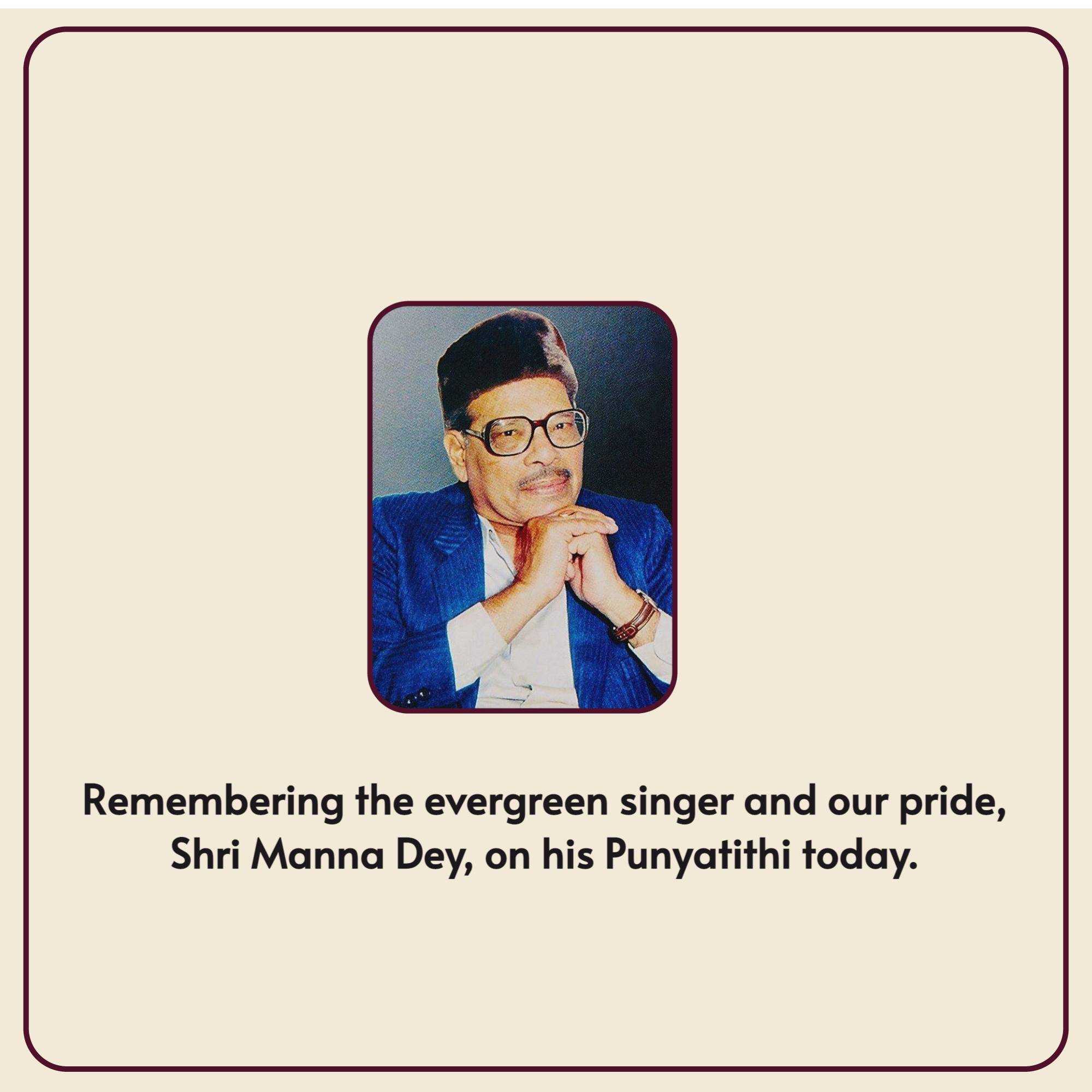 manna_dey_punyatithi
