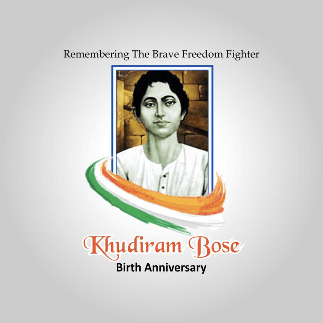 khudiram_bose_birth_anniversary