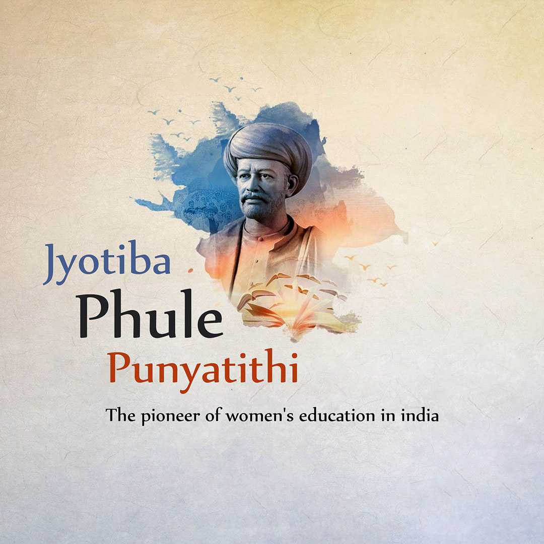 jyotirao_phule_punyatithi